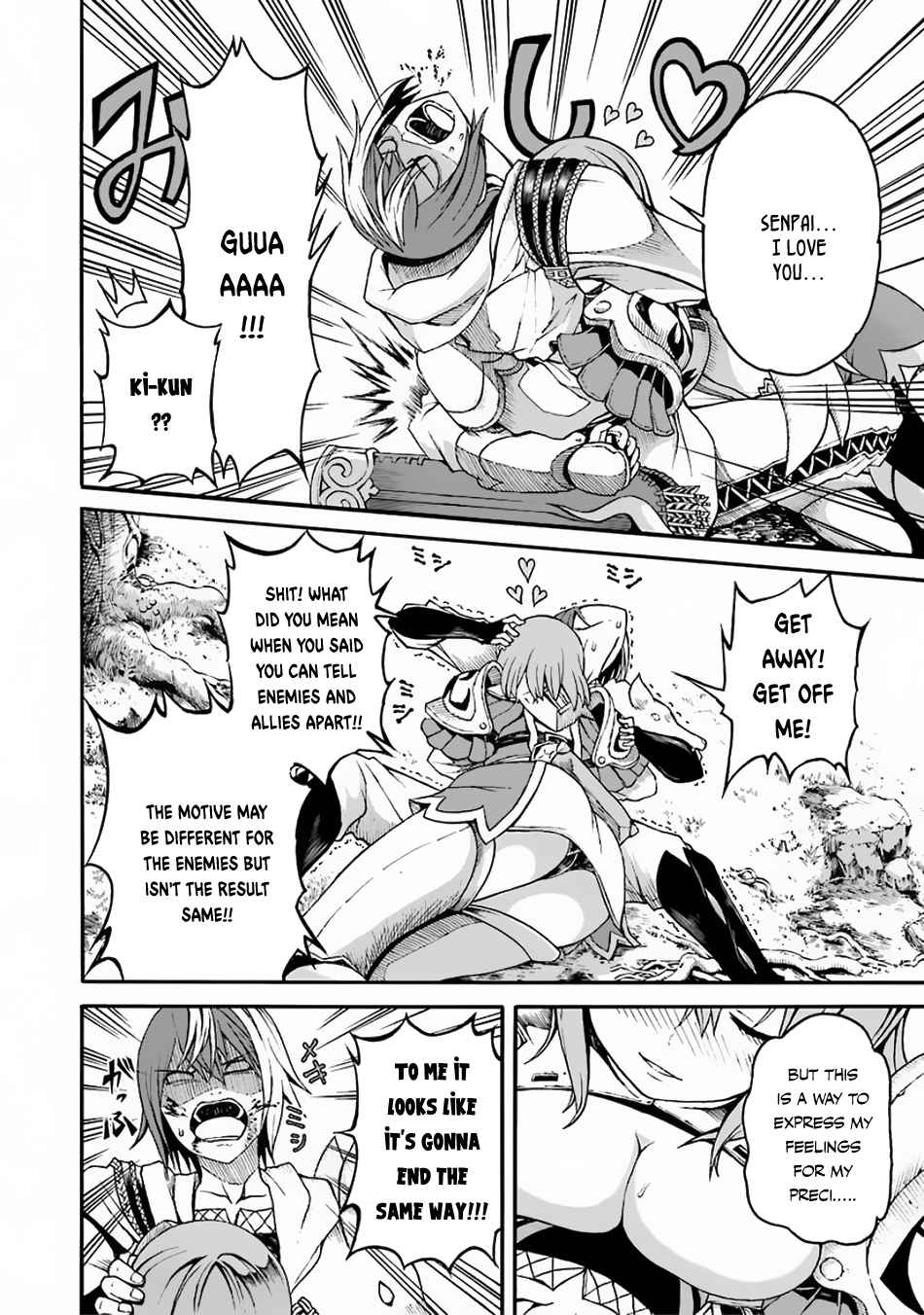 Futoku no Guild Chap 4 - Next Chap 5