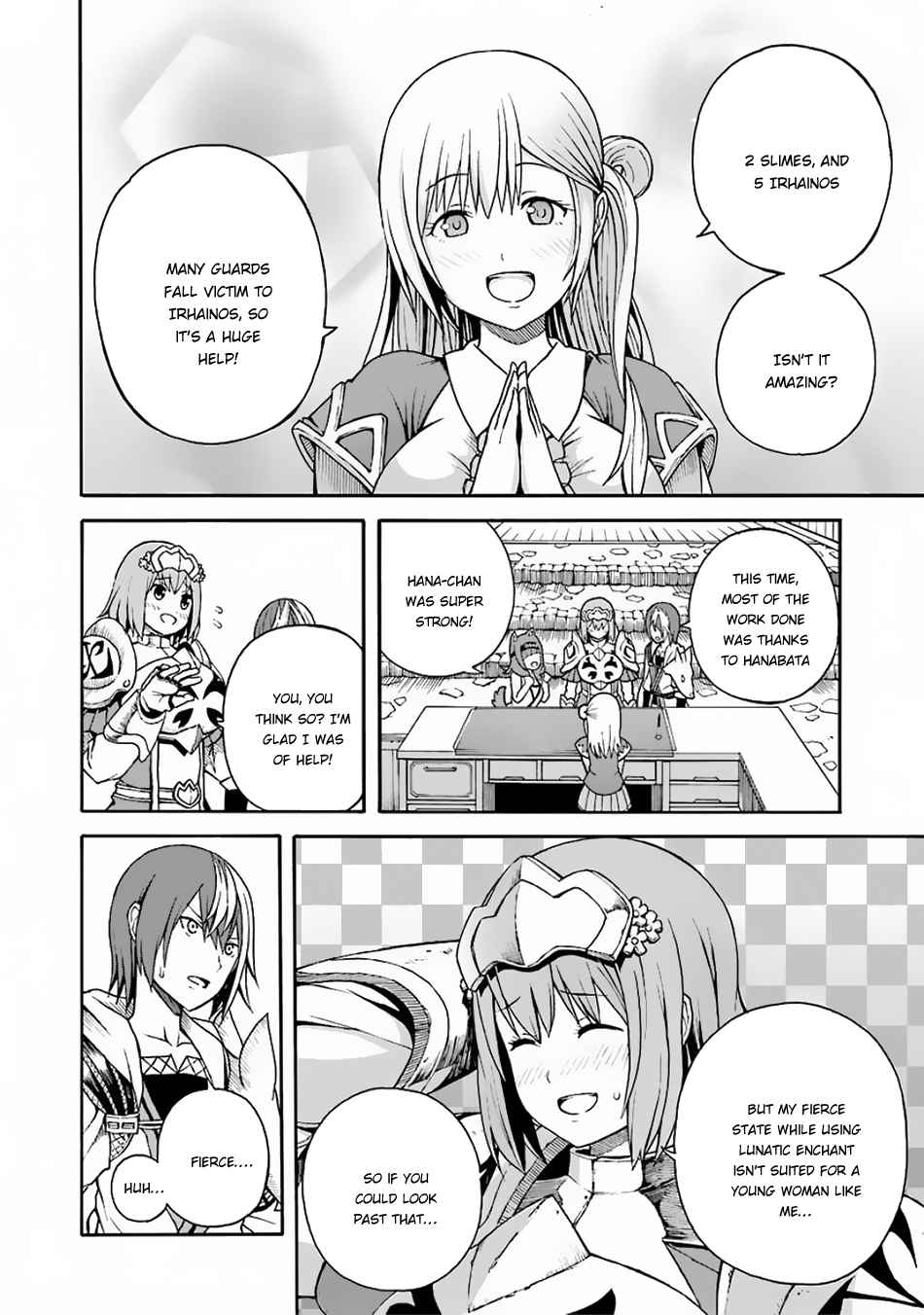 Futoku no Guild Chap 4 - Next Chap 5