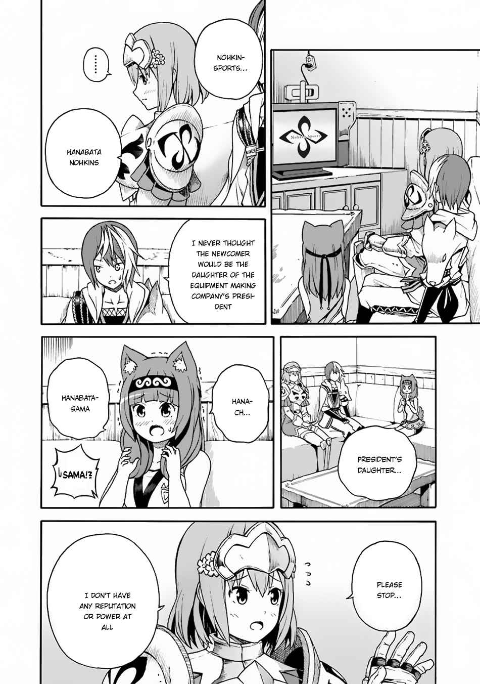 Futoku no Guild Chap 4 - Next Chap 5