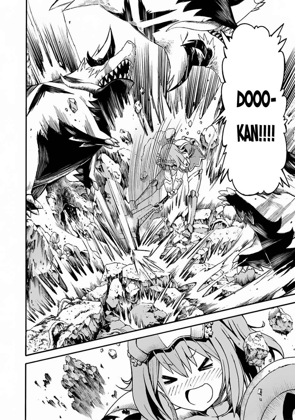 Futoku no Guild Chap 4 - Next Chap 5