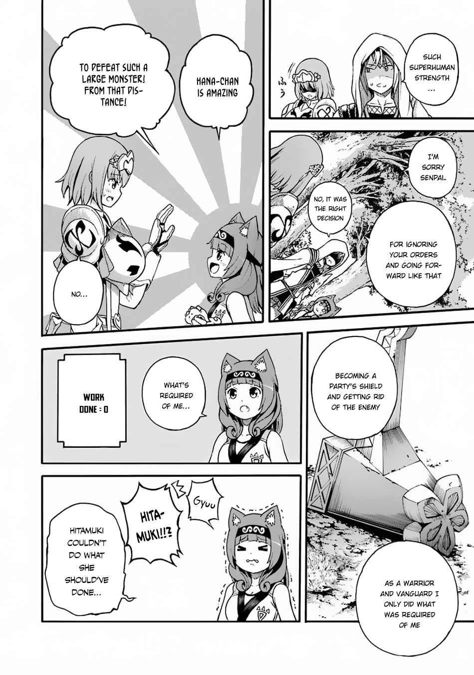 Futoku no Guild Chap 4 - Next Chap 5