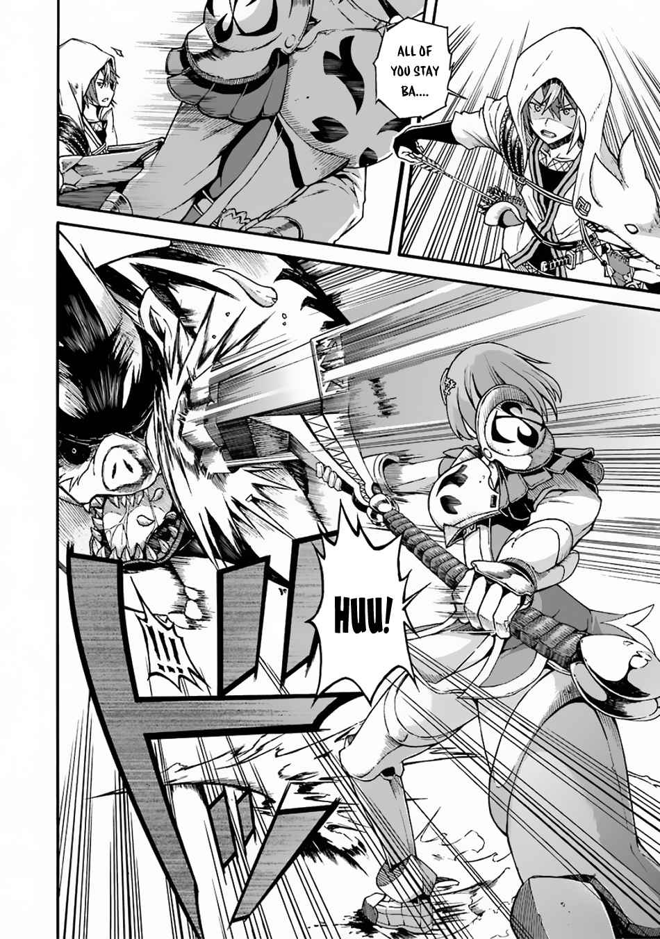 Futoku no Guild Chap 4 - Next Chap 5