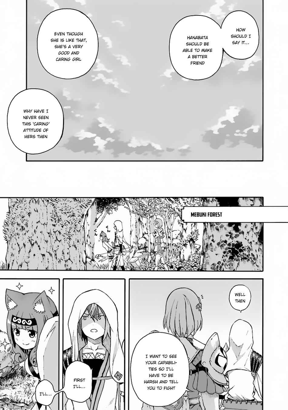 Futoku no Guild Chap 4 - Next Chap 5