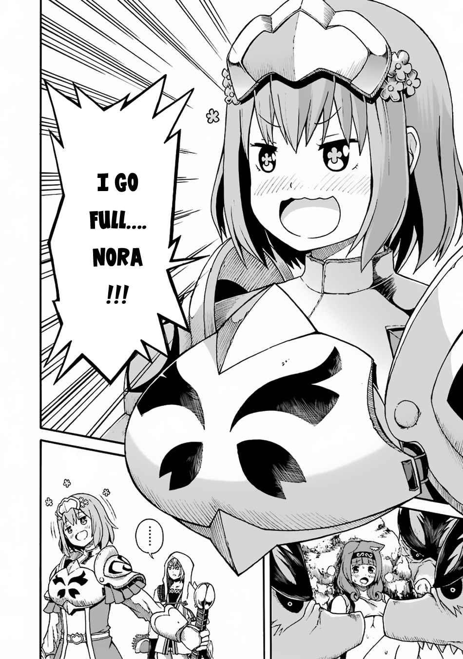 Futoku no Guild Chap 4 - Next Chap 5