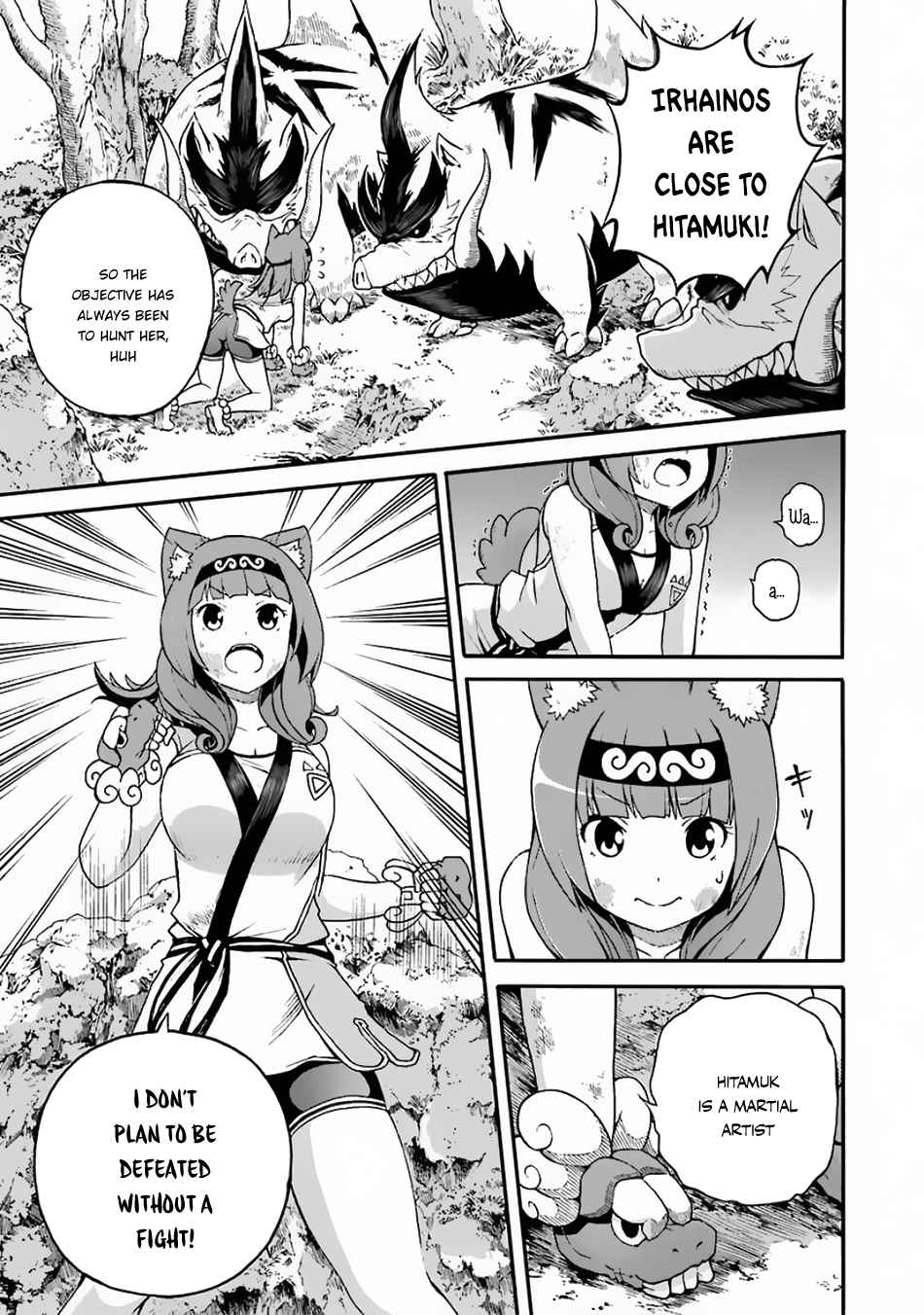 Futoku no Guild Chap 4 - Next Chap 5