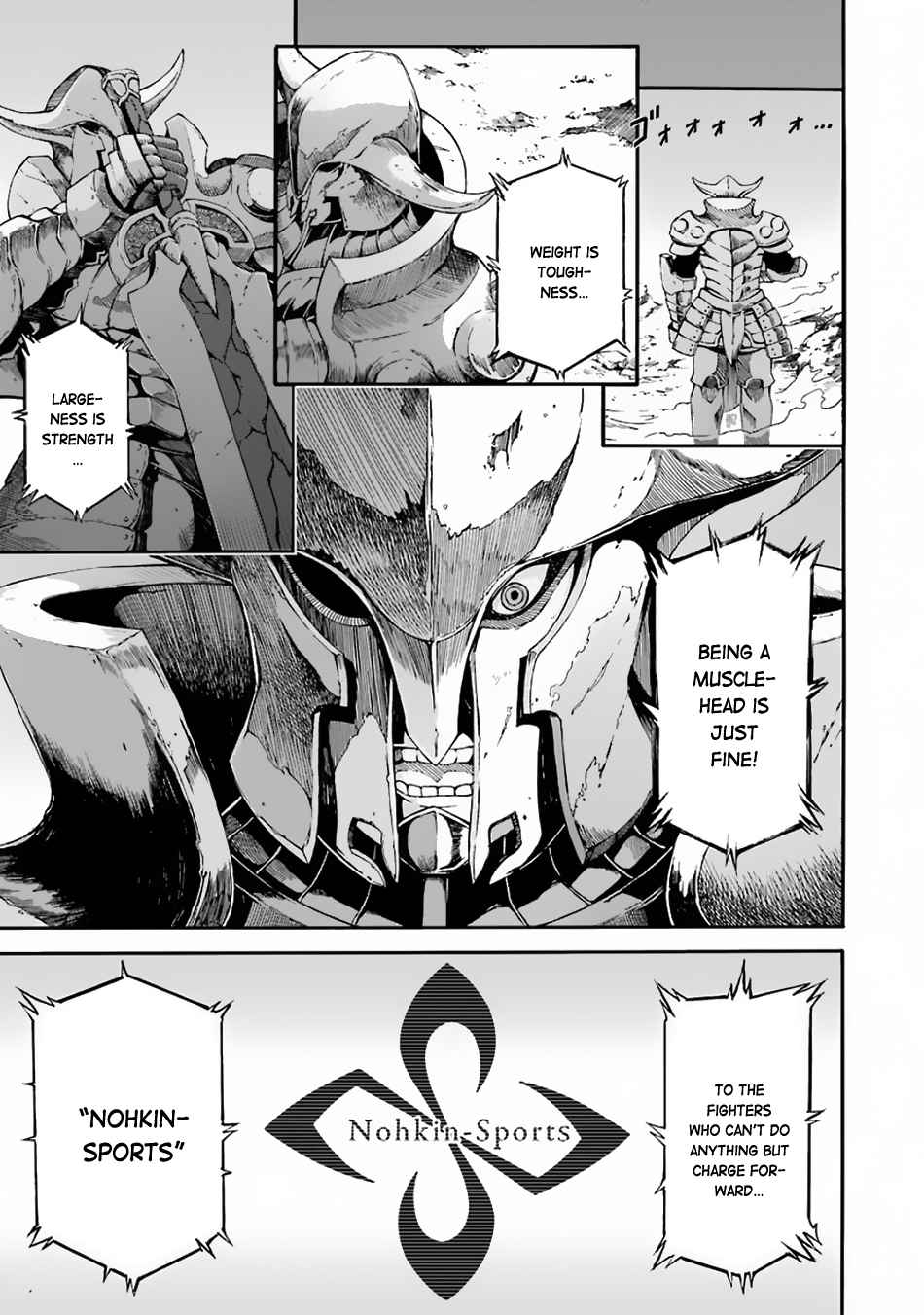 Futoku no Guild Chap 4 - Next Chap 5