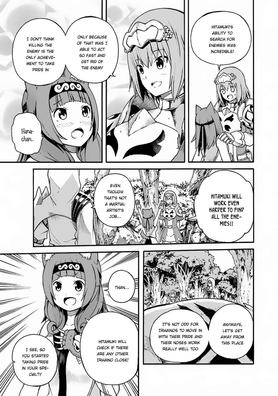 Futoku no Guild Chap 4 - Next Chap 5