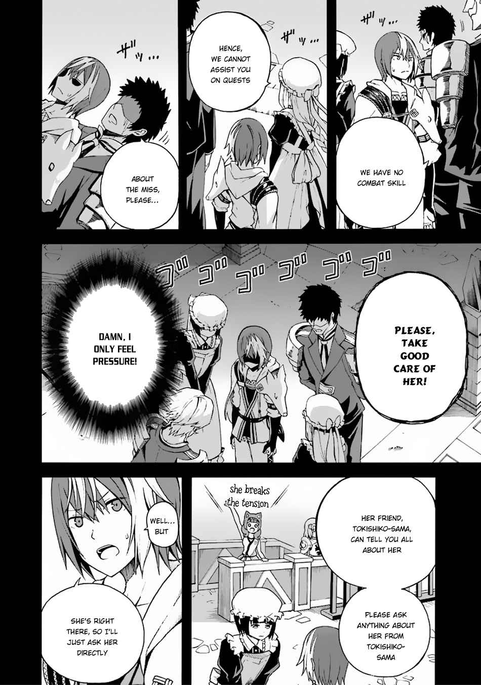 Futoku no Guild Chap 4 - Next Chap 5