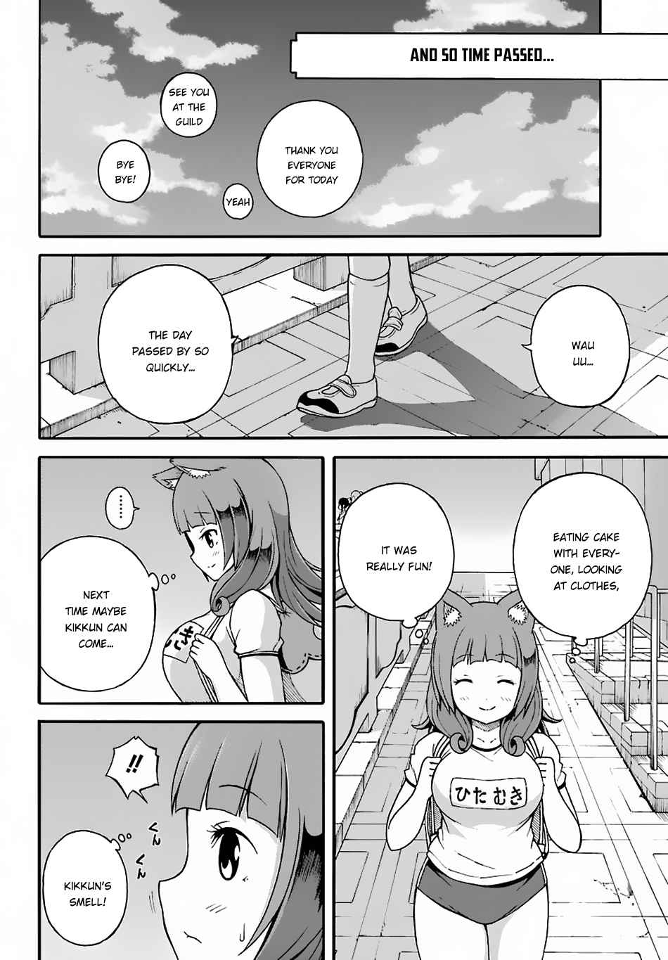 Futoku no Guild Chap 5 - Next Chap 6