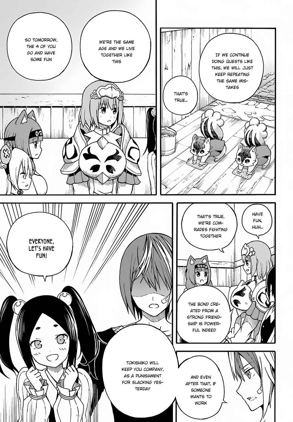 Futoku no Guild Chap 5 - Next Chap 6