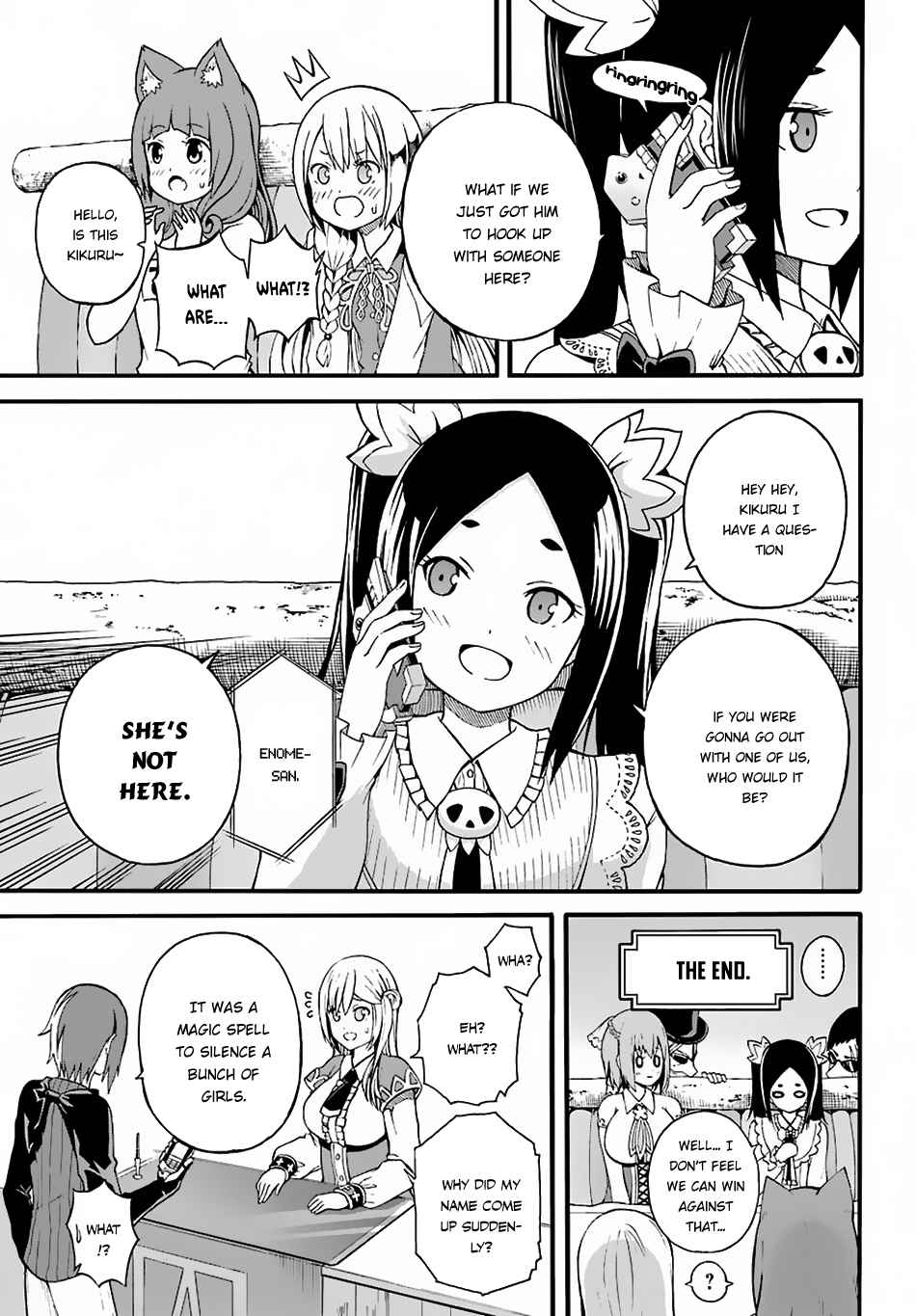 Futoku no Guild Chap 5 - Next Chap 6