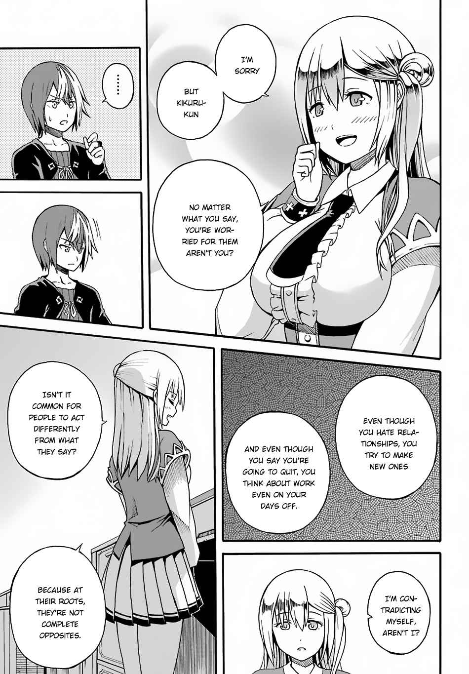 Futoku no Guild Chap 5 - Next Chap 6