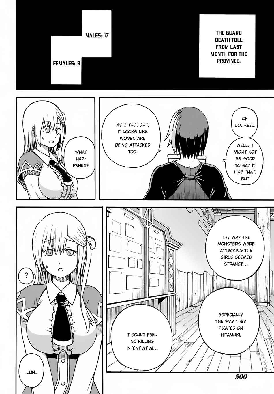 Futoku no Guild Chap 5 - Next Chap 6