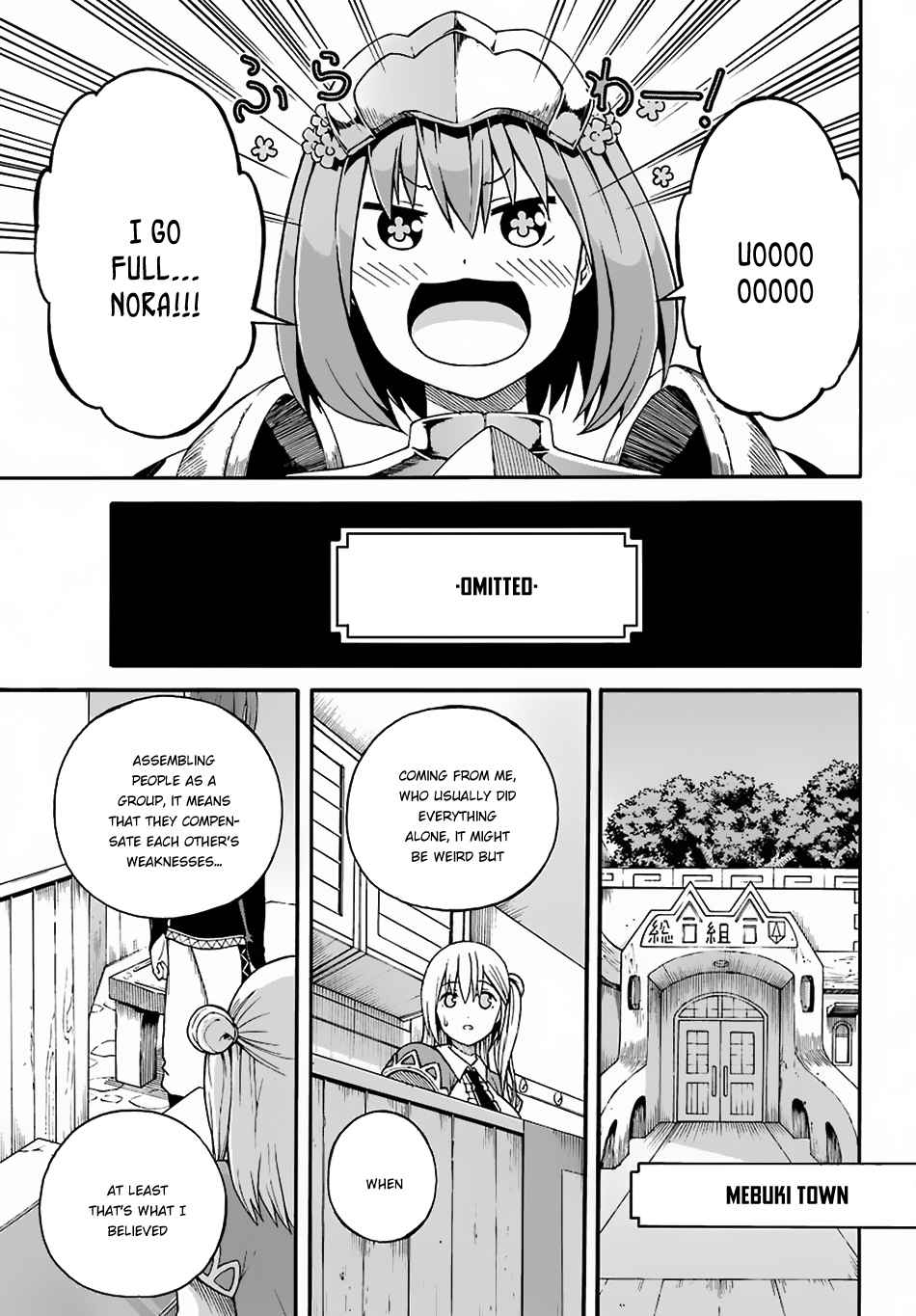 Futoku no Guild Chap 5 - Next Chap 6