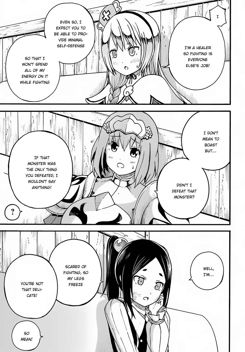 Futoku no Guild Chap 5 - Next Chap 6