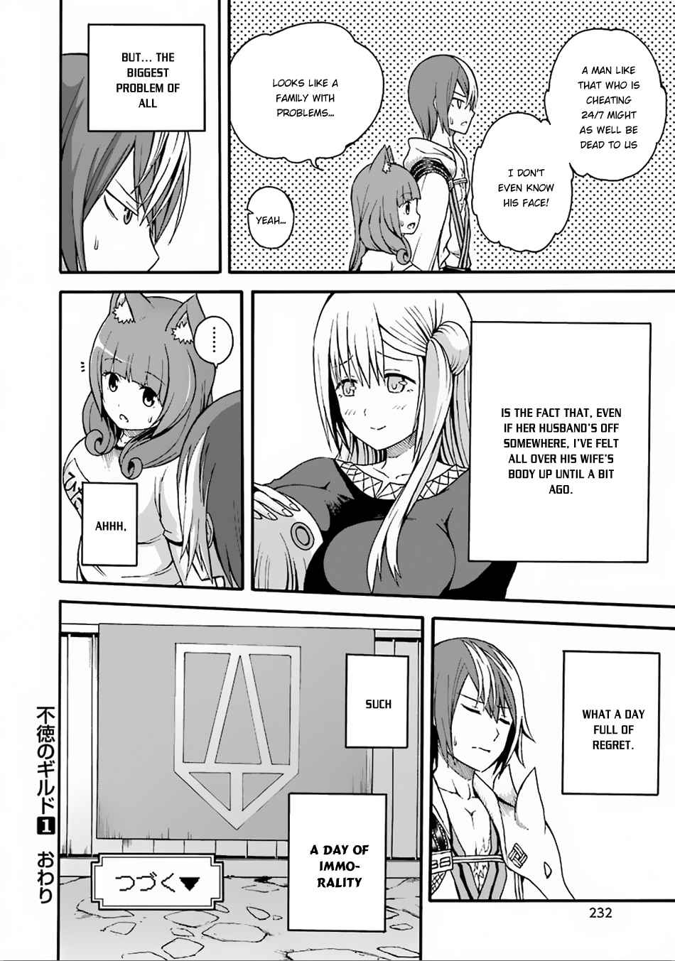 Futoku no Guild Chap 6 - Next Chap 7