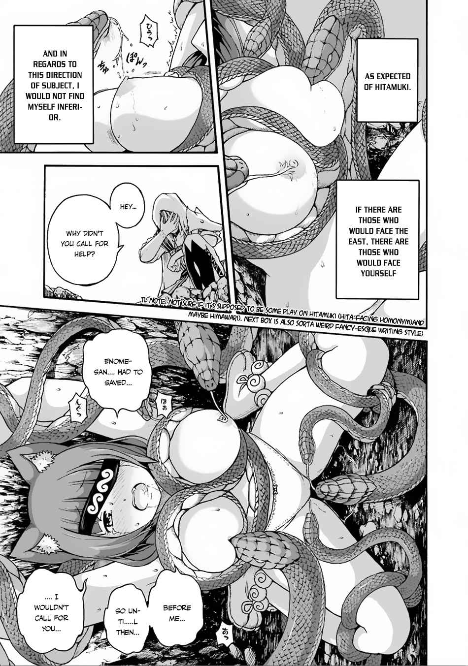 Futoku no Guild Chap 6 - Next Chap 7