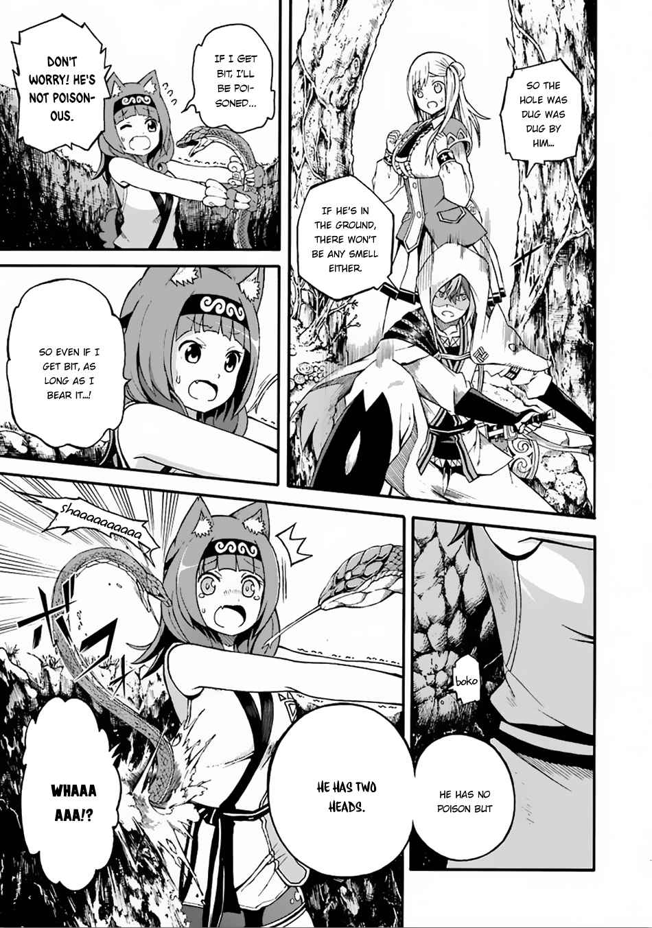 Futoku no Guild Chap 6 - Next Chap 7