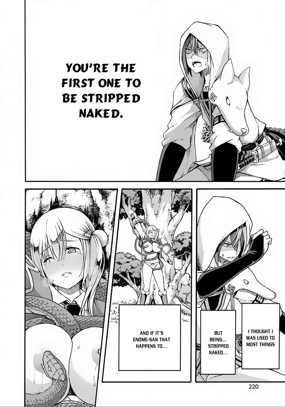 Futoku no Guild Chap 6 - Next Chap 7