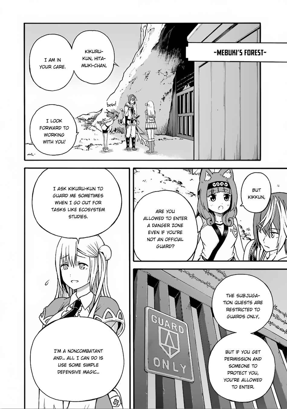 Futoku no Guild Chap 6 - Next Chap 7