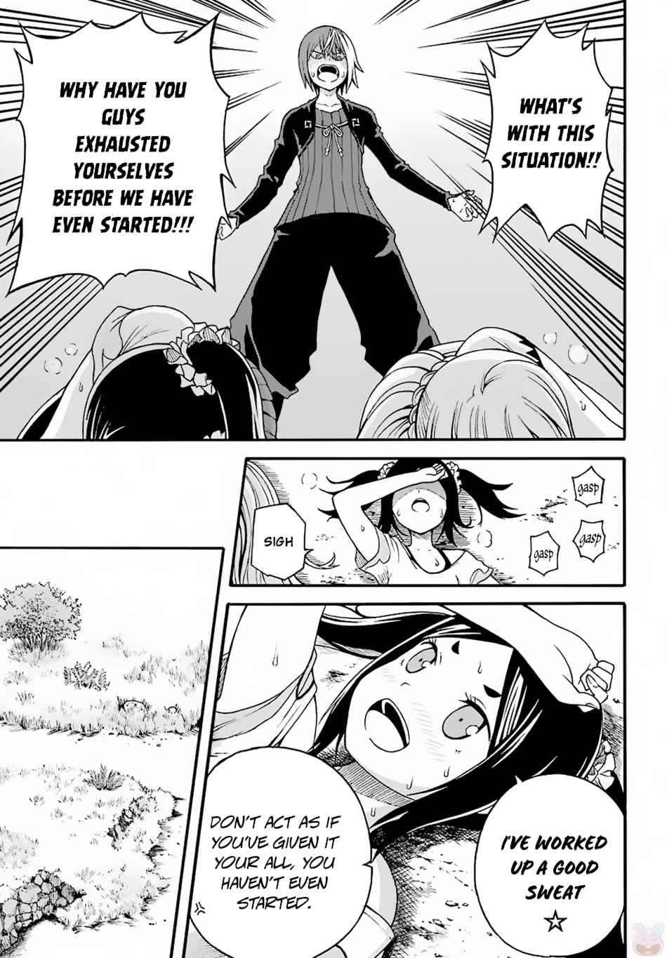 Futoku no Guild Chap 8 - Next Chap 9