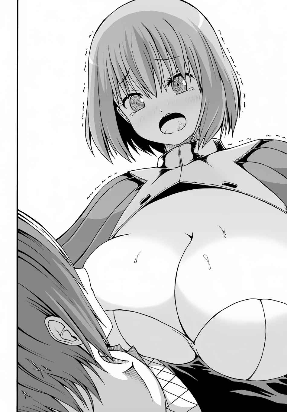 Futoku no Guild Chap 9 - Next Chap 10