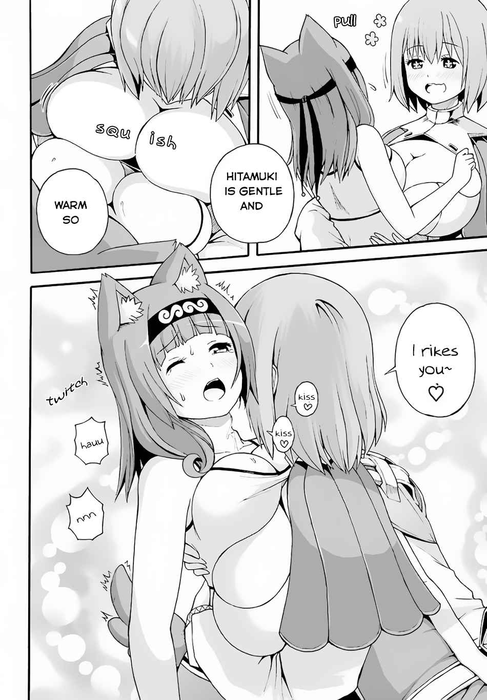 Futoku no Guild Chap 9 - Next Chap 10