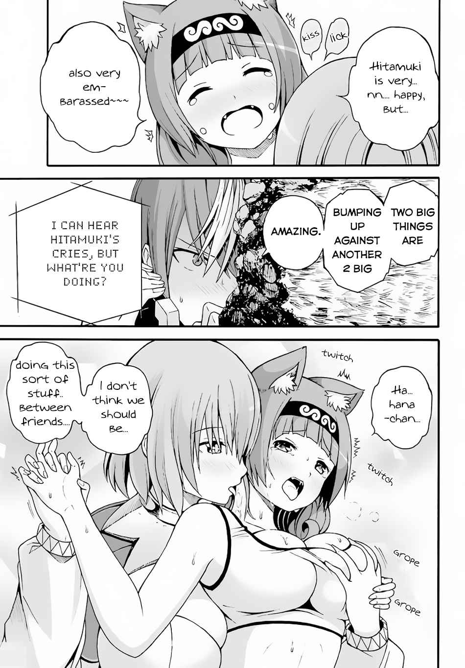 Futoku no Guild Chap 9 - Next Chap 10