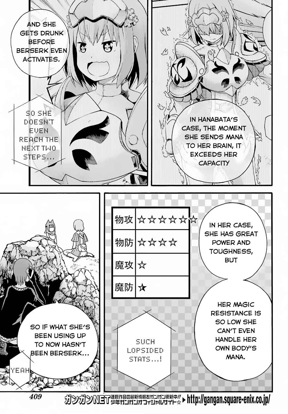Futoku no Guild Chap 9 - Next Chap 10