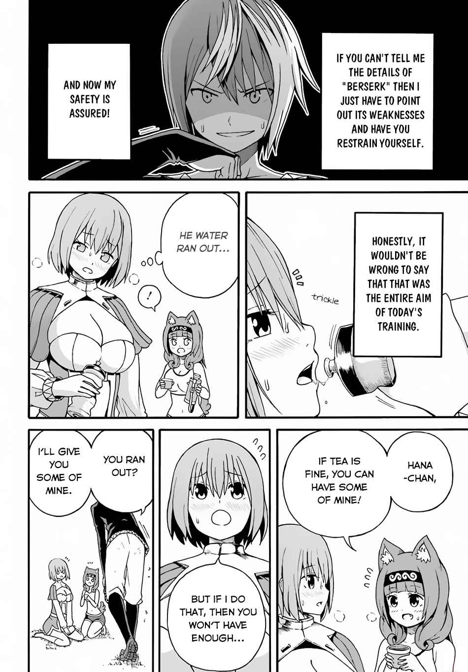 Futoku no Guild Chap 9 - Next Chap 10