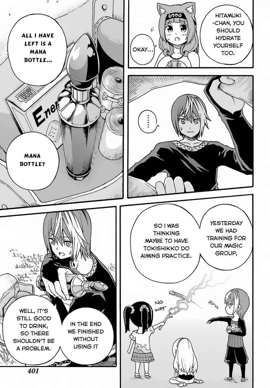 Futoku no Guild Chap 9 - Next Chap 10