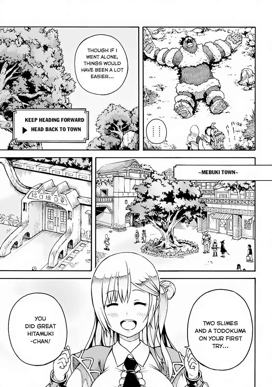 Futoku no Guild Chap 1 - Next Chap 2