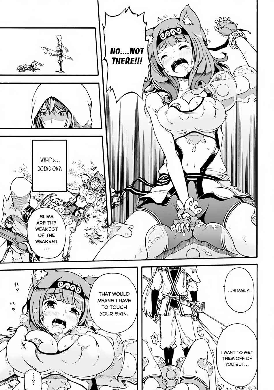 Futoku no Guild Chap 1 - Next Chap 2