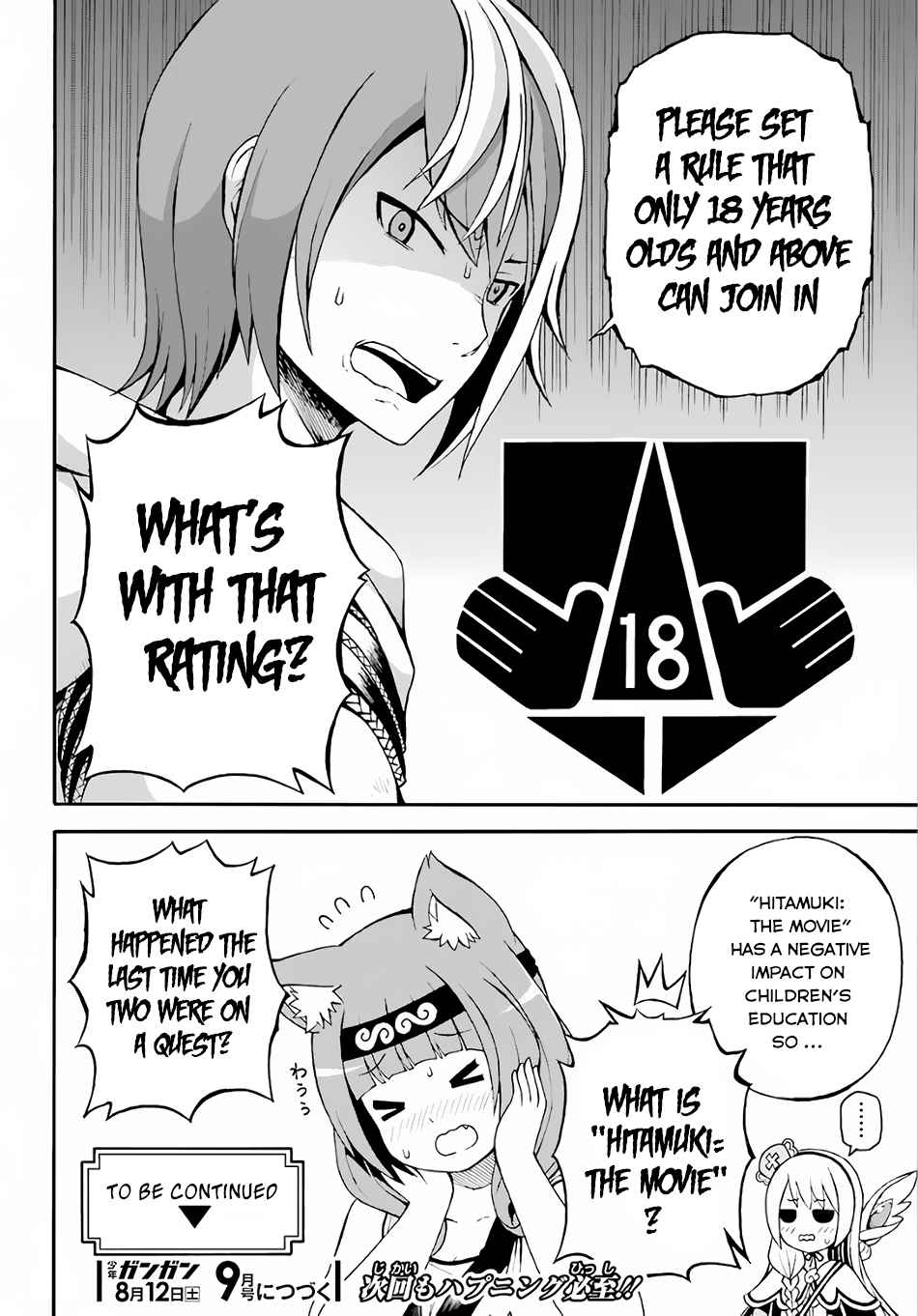 Futoku no Guild Chap 2 - Next Chap 3