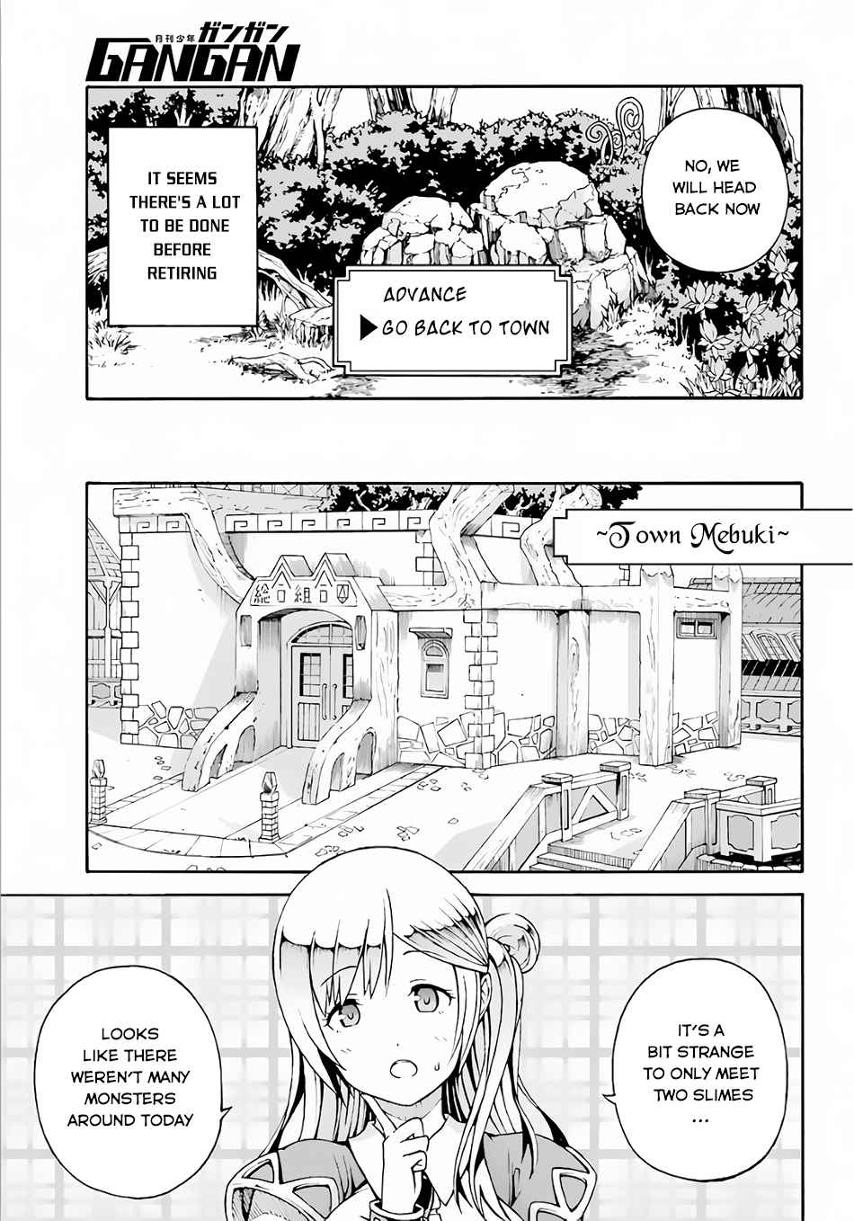 Futoku no Guild Chap 2 - Next Chap 3