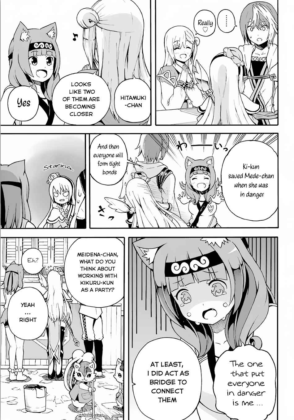 Futoku no Guild Chap 2 - Next Chap 3