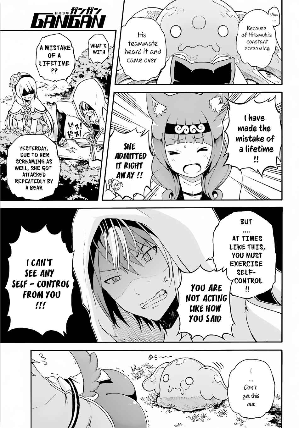 Futoku no Guild Chap 2 - Next Chap 3