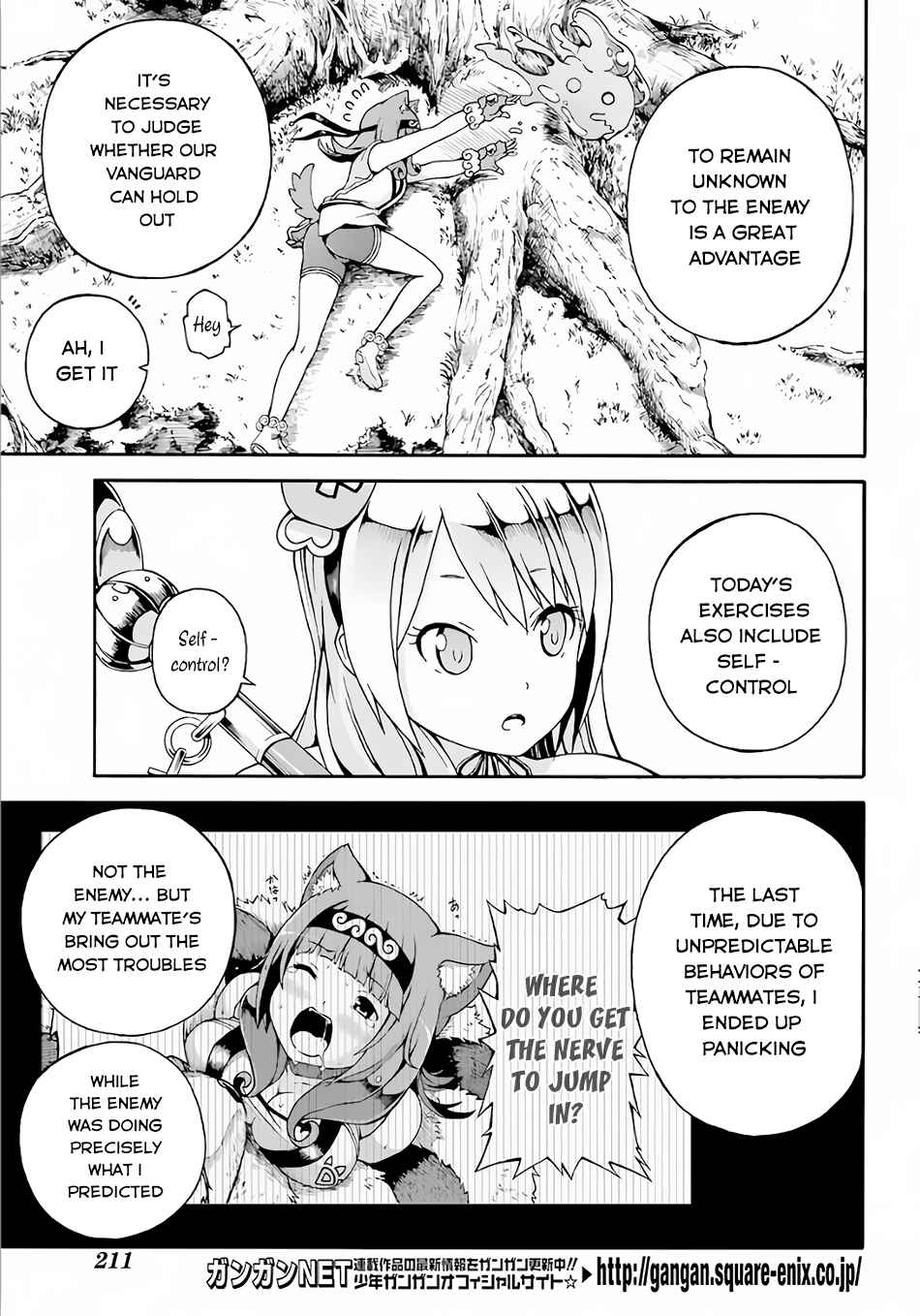 Futoku no Guild Chap 2 - Next Chap 3