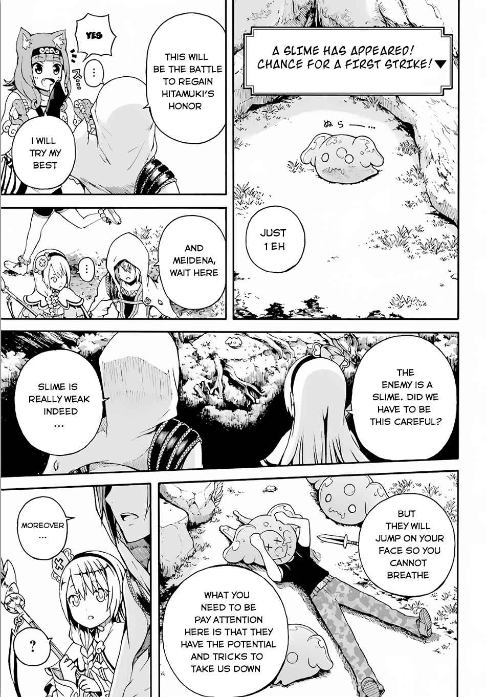 Futoku no Guild Chap 2 - Next Chap 3