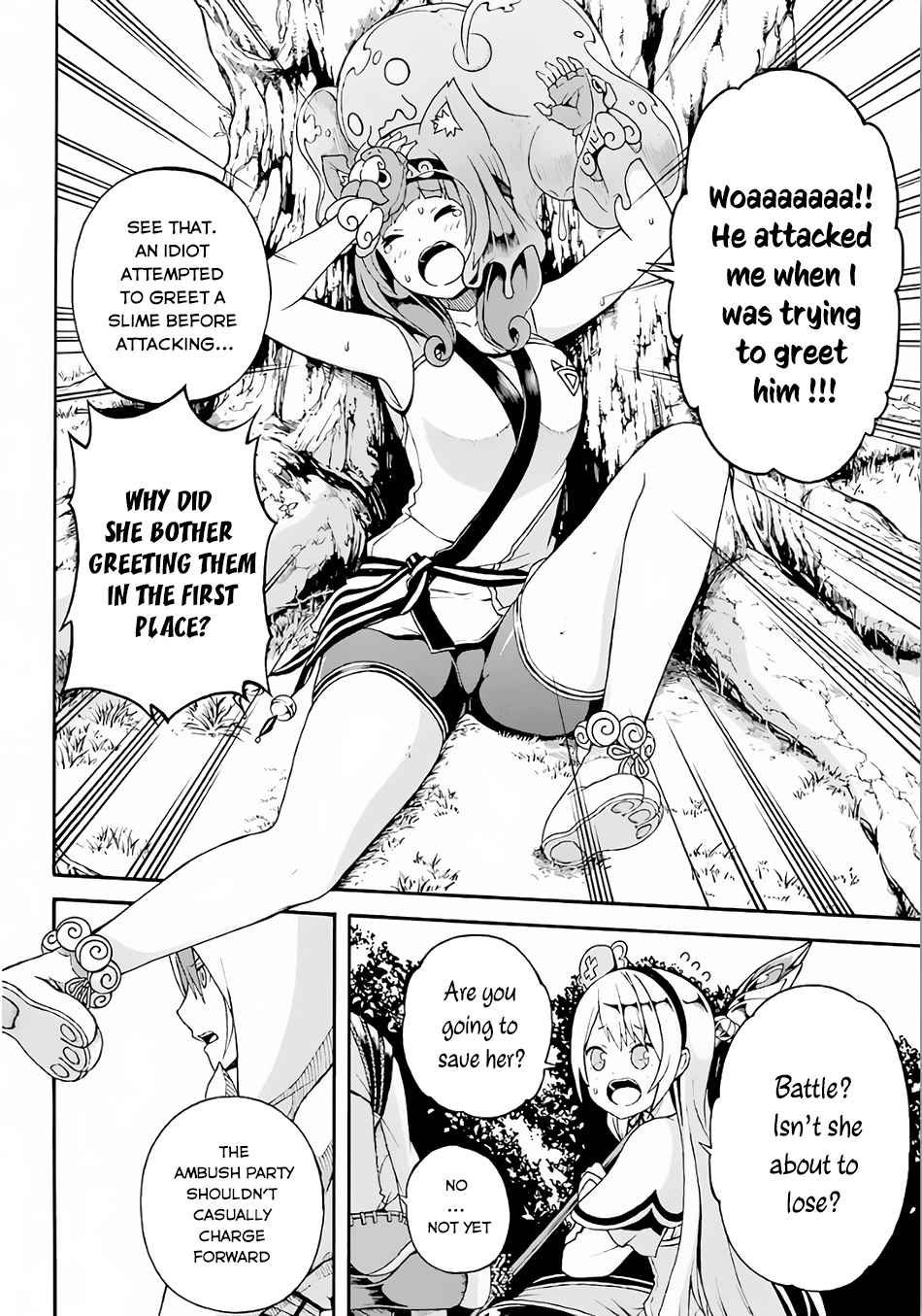 Futoku no Guild Chap 2 - Next Chap 3