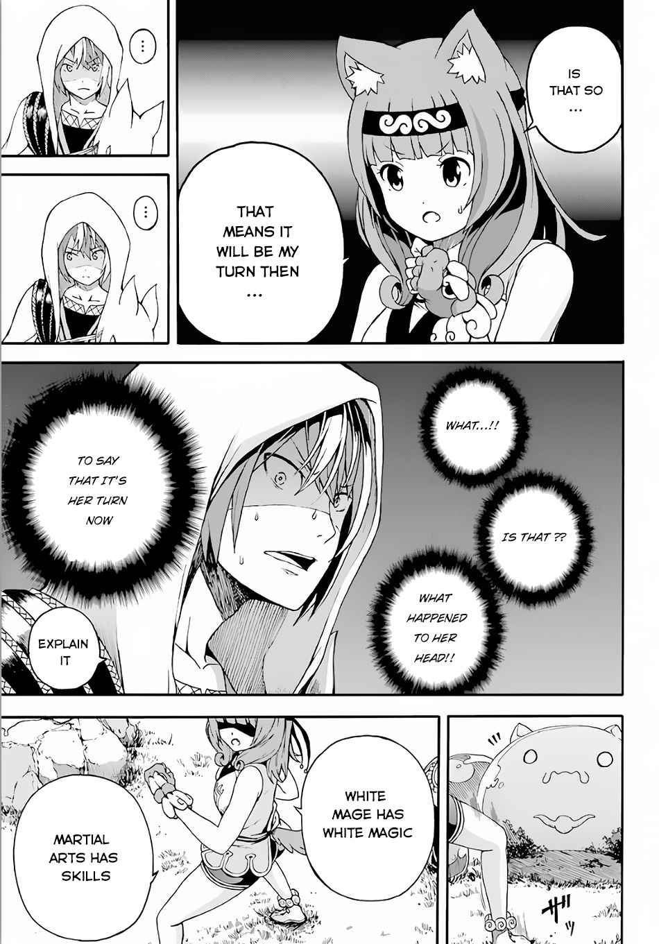 Futoku no Guild Chap 2 - Next Chap 3