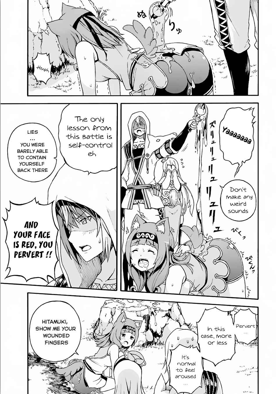 Futoku no Guild Chap 2 - Next Chap 3