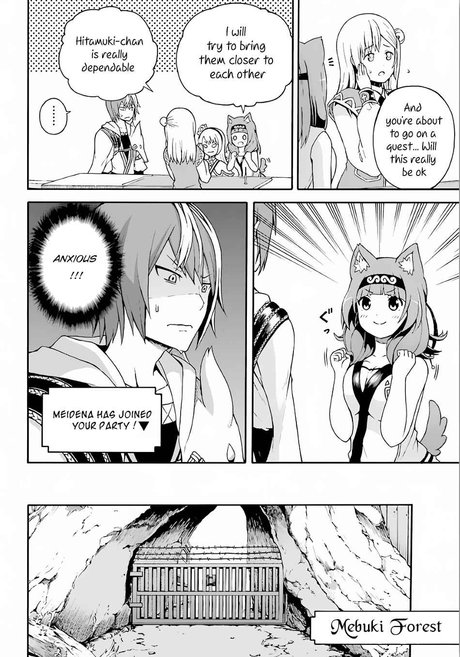 Futoku no Guild Chap 2 - Next Chap 3