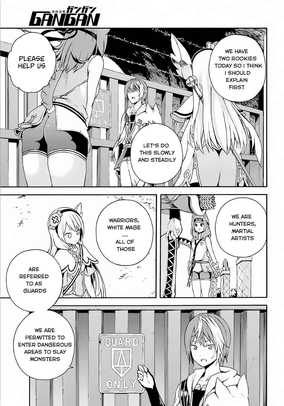 Futoku no Guild Chap 2 - Next Chap 3