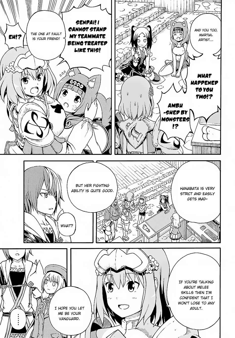 Futoku no Guild Chap 3 - Next Chap 4