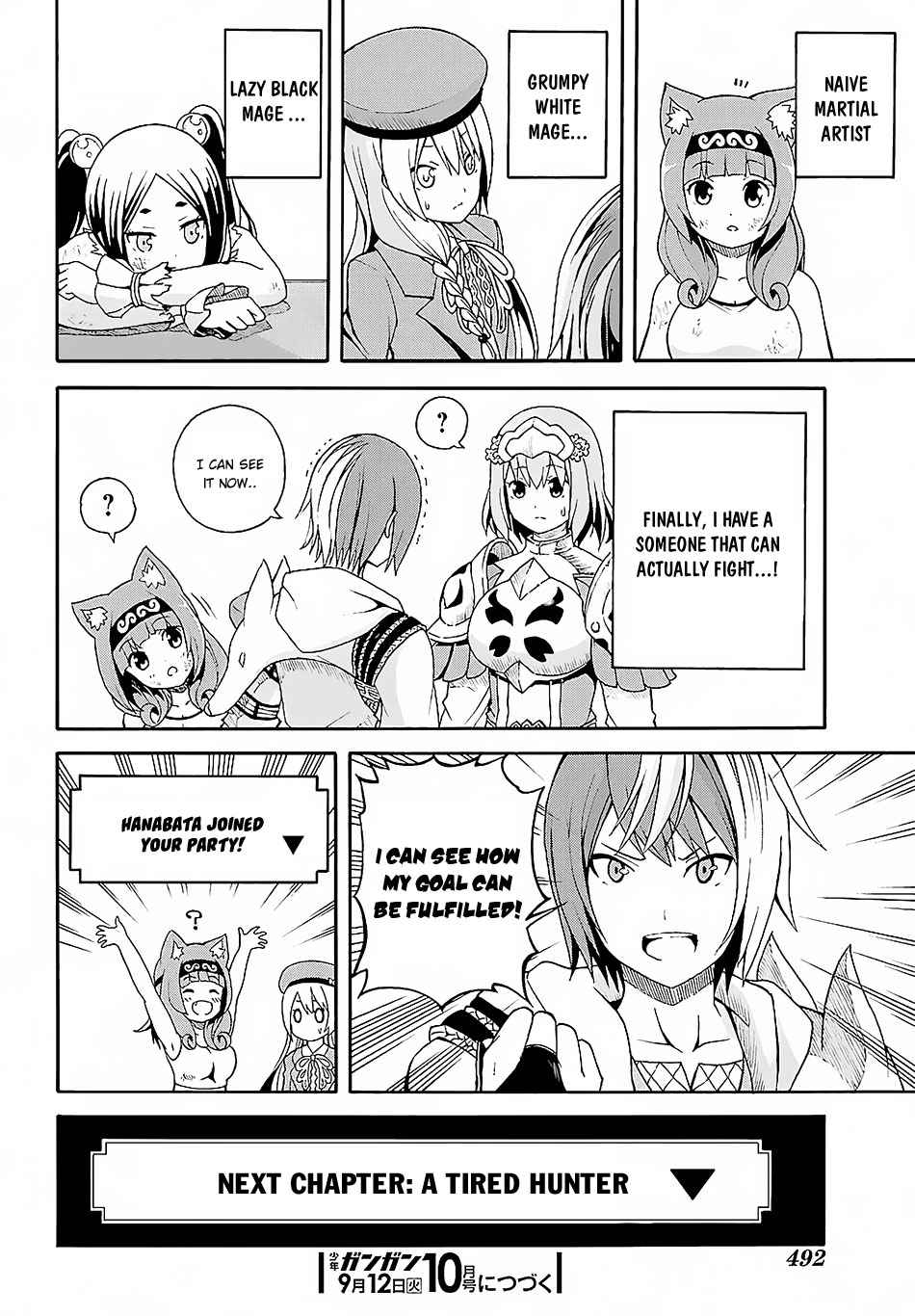 Futoku no Guild Chap 3 - Next Chap 4