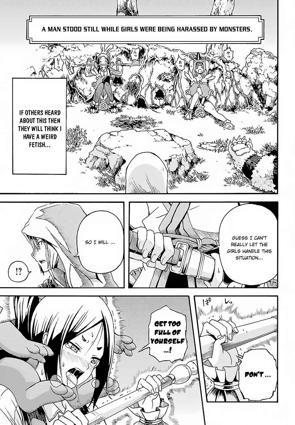Futoku no Guild Chap 3 - Next Chap 4