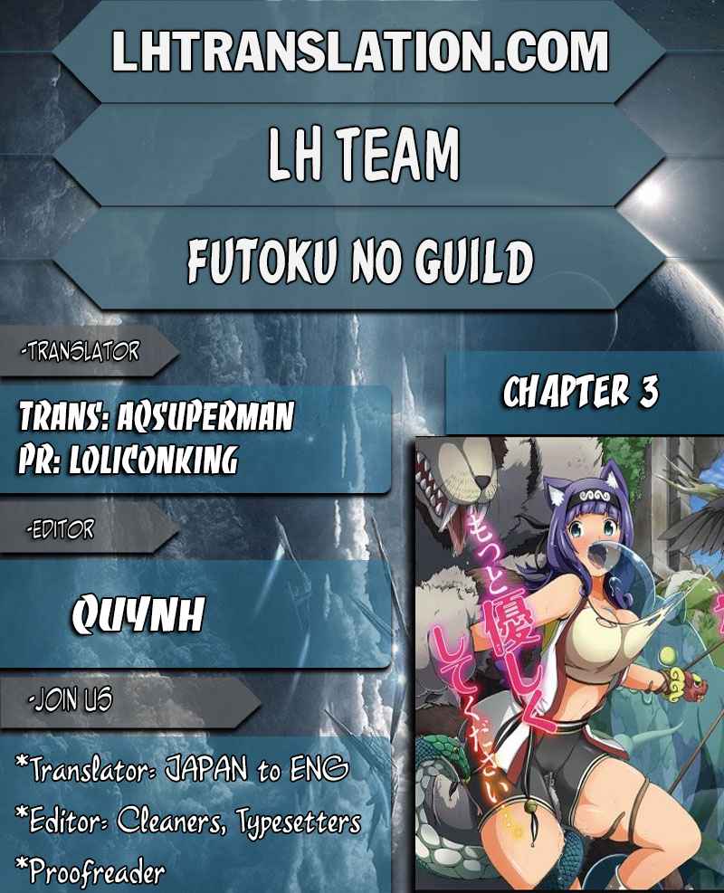 Futoku no Guild Chap 3 - Next Chap 4