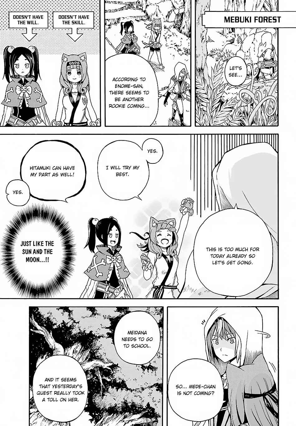 Futoku no Guild Chap 3 - Next Chap 4