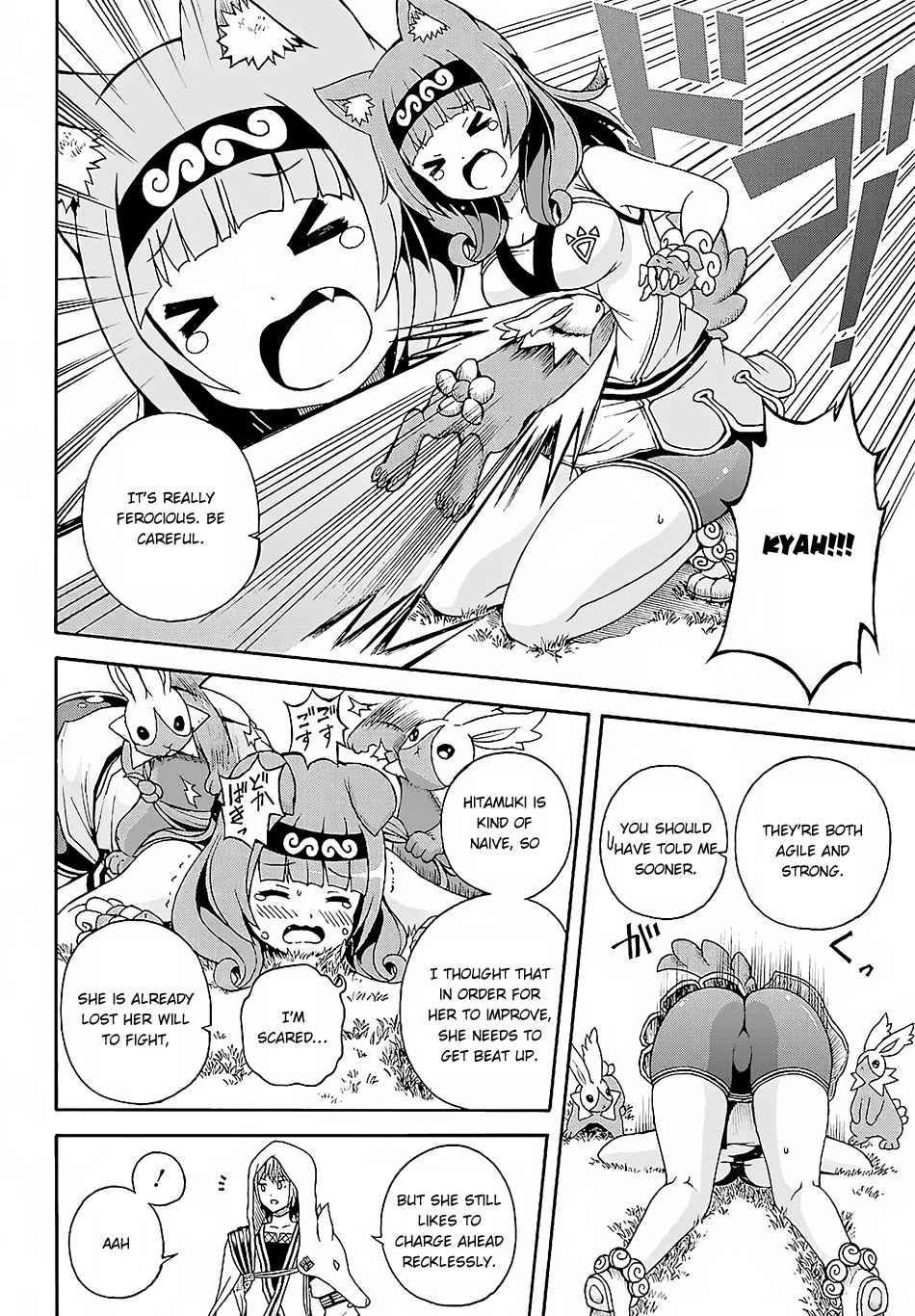 Futoku no Guild Chap 3 - Next Chap 4